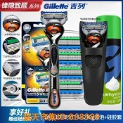樂享購✨Gillette吉列鋒隱致順電動剃鬍刀手動刮鬍刀鋒速5層刀片動力刀架