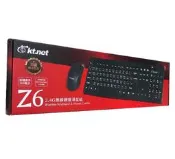KT.NET  Z6  2.4G無線鍵盤滑鼠組-KB611