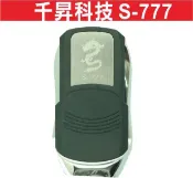 遙控器達人-千昇科技 S-777 神龍型 遙控器 發射器 (請注意背面貼千昇科技)