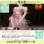 PS4遊戲光碟 其他類型 2025新款禮服 玫瑰金色 花瑩 奧蒂莉亞 Odelia 限量版 收藏級 電玩遊戲