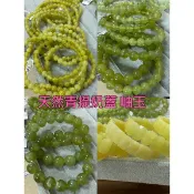 青提奶蓋😊天然岫玉手鏈，青提奶蓋手鏈，岫玉手牌，岫玉多圈手串，四大名玉之一