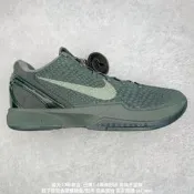 【現貨最低價】耐吉 Nike Zoom Kobe 8 System  科比8代復刻實戰籃球 869457-007 公司貨