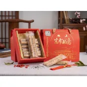伴手禮最好的選擇~~手提禮盒“福運好禮“32支(16小包)禮輕情意重~七號倉儲就賀呷手作蛋捲&黑白雙曲曲奇餅~(蛋素)