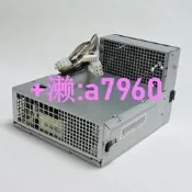 【可開發票】~全新 HP Compaq 8000 8200,6200 Pro電源 PC8019 D10-240P2A