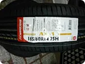 ***天下第一輪***NANKAMG 南港 AS-1 165/60/14 完工價1550