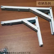 :::菁品工坊:台灣製 折疊式 斜撐 三角架 8吋20公分 12吋30公分 層板架 直角L形架 內角 鐵架 金屬 支撐架