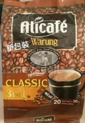 ( 20克 x 20包 ) 馬來西亞 Alicafe 阿里 經典 咖啡 ☕️ 三合一