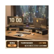 (店+)螢幕增高架 螢幕架 電腦螢幕架 電腦支架 增高架 桌上螢幕架 可旋轉伸縮電腦增高架雙顯示器轉角桌面收納辦公桌家用筆記本托