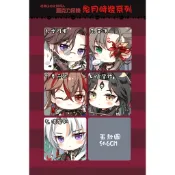 【幻日*果子/本家通販】《花亦山心之月》超厚型壓克力(飯友)-幼年X動物、鬼月時裝系列 FRuiT果子