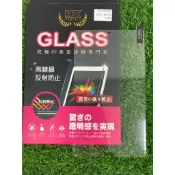 華為 HUAWEI 保護貼〈MediaPad M5 /M5Lite/T2 pro/M2/T2 8 pro〉 鋼化玻璃貼