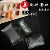 [現貨][台灣出貨]美耐皿 盤子 燒烤盤 壽司盤 串燒盤 日式盤 特色盤 章魚燒盤 餐盤 耐高低溫 餐具 開店盤 壽司店