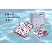 (店+)(燦光五金)白鐵四角落水座/地板落水頭/ABS塑鋼水門/排水孔/ST水門/防蟲防臭(防蟲臭)2“/1-1/2“.阿木師