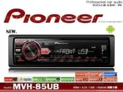 音仕達汽車音響 先鋒 PIONEER MVH-85UB USB/AUX/Android/智慧型音響主機