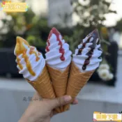 🔥2026新款🔥拍攝道具 攝影裝飾 拍照佈置 仿真甜筒中號冰淇淋商用模型冰淇淋模型耐用摔不破擺攤