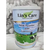 限時優惠 紐西蘭 NZ高優質初乳奶粉 Lin’s Care高優質初乳奶粉 奶粉 紐西蘭原裝原罐進口 紐西蘭初乳 非新益美