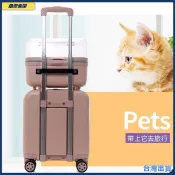 貓包外出寵物拉桿箱便攜雙層太空艙行李箱狗狗外出包透明貓咪推車可開發票✅️樂行山野🔥臺灣出貨🔥
