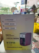 【吉兒二手商店】EUPA 優柏12杯份美式咖啡機 TSK-1987B