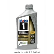 Mobil 1 美孚 全合成機油 EP 5W30  (946ml/API SP/LSPI/GM dexos1/長效機油)
