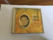 姚蘇蓉 國語老歌 8 今天不回家 CD專輯 二手 D39