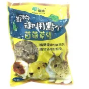 ☆汪喵小舖2店☆ 優勝小寵物用苜蓿草磚500克 // 適合兔子、天竺鼠、土撥鼠