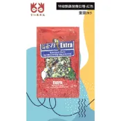 台灣現貨『Abby_Bird』艾比鳥用品 紅色包裝藍亞仕飼料Extra鳥飼料--中大型鸚鵡