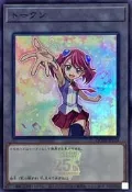 APP STORE ~ 聖誕禮盒 QCDB-JPT24 柚子 代幣 TOKEN (亮面)