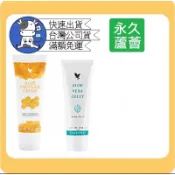 小哞牛 🐄 永久forever《蘆薈膠 蘆薈蜂膠膏》#蘆薈蜂膠膏#台灣公司貨#正品#水潤#柔潤#蘆薈膠#蘆薈汁