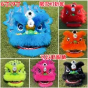 【免運+開發票】高級羊毛 舞獅 舞獅頭 醒獅 可眨眼 醒獅獅頭 獅子頭 舞龍舞獅 道具 醒獅獅頭 舞獅衣服 民俗技藝