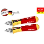 *希達工具* 德國 Wiha 驗電筆12-1000V SB 25513