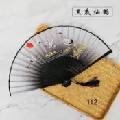天龍紡－折扇、扇子(台灣現貨供應)－#折扇#摺疊扇#撒扇#扇#木雕扇#絲綢扇#絹扇#扇子#古風摺扇#中國風#舞蹈扇#摺疊