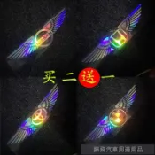 百貓特惠汽配💎七彩鐳射天使翅膀反光車貼 25cm 50cm 車身LOGO車標隨意貼紙 車門飾貼