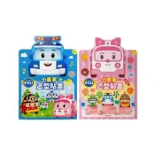 (店+)【POLI 波力】POLI著色本 造型貼畫 PL006 /一本入波力 波利 安寶 畫畫本 POLI 兒童繪畫本 著色本兒童 救援小隊 羅伊