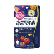 (店+)【ISDG 醫食同源】醫食同源.com 232夜間體態管理酵素 120粒