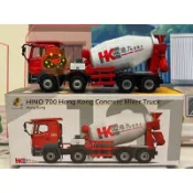 🔅里氏模型車 Tiny 微影 #181 HINO 700 日野 混凝土攪拌車 水泥車 模型車 Tomica 台泥