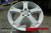 【桃園 小李輪胎】17吋5孔108 福特 FOCUS 原廠 中古鋁圈 MONDEO KUGA METROSTA