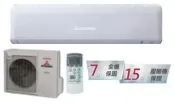 MITSUBISHI 三菱重工 變頻分離式冷暖氣 DXC71ZRT-W / DXK71ZRT-W 四月底前好禮二選一