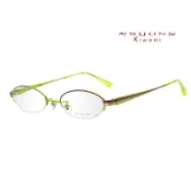 Syun kiwami KM-0707 日系眼鏡｜超輕純鈦日本手工半框眼鏡 氣質女生品牌眼鏡框【幸子眼鏡】