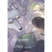 中文同人誌《Different Times3-part1》by  KAI 擁有超常技能的異世界流浪美食家 緋爾x向田/緋爾x穆寇達