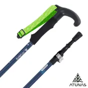 【ATUNAS 歐都納】T把鋁合金三節旋轉避震登山杖(135/62cm)A1WSGZ08N星空藍/避震登山杖/健行登山