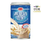 愛之味 燕麥奶花生 340g/罐 【合迷雅旗艦館】〈限12罐〉愛之味甜品罐系列