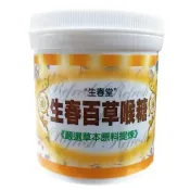 【蝦皮代開電子發票】生春堂 / 生春百草喉糖 120g/罐 效期至：2028.03.01