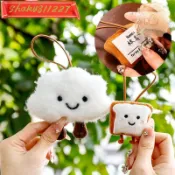 【益智首選】可愛毛絨雲朵吐司姓名吊飾 卡通包包吊飾 兒童禮物工廠批發套裝