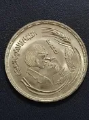 原光好品埃及1鎊銀幣埃及1978粘女科學家FAO教育紀念銀幣1鎊銀幣發行量5萬枚每枚15克720銀飛44269