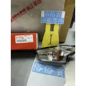 俗俗賣YAMAHA山葉原廠 前方向燈總成1 四代 新勁戰 左邊 前面 含燈泡及配線組 料號：2UB-H3310-02