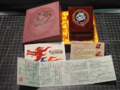 中央造幣廠迎接西元2000年~千禧龍年 紀念銀幣
