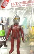 【買動漫】漫玩具 全新 Play toy 透明限定 Ultraman 超人力霸王 七星俠 賽文 seven 大膠