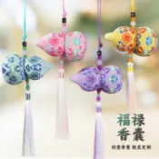 中國風端午節香包香囊吊飾香袋艾葉草本驅蚊包驅蟲香包中草藥批發