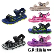 GP 官方直營現貨 兒童涼鞋經典款-G1616B G3816B   G.P 舒適鞋 涼拖鞋