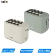(店+)【Kolin 歌林】 烤麵包機 烤吐司機 厚片烤麵包機 升降烘烤架 麵包機早餐機 KT-SD2373 濃淡可調 兩色可選
