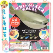 ♧溢起瘋扭蛋♧【現貨】 IKIMON 扭蛋 轉蛋 STC 薩卡班甲魚造型吊飾 甲魚 吊飾 深海 魚 高雄 鹽埕